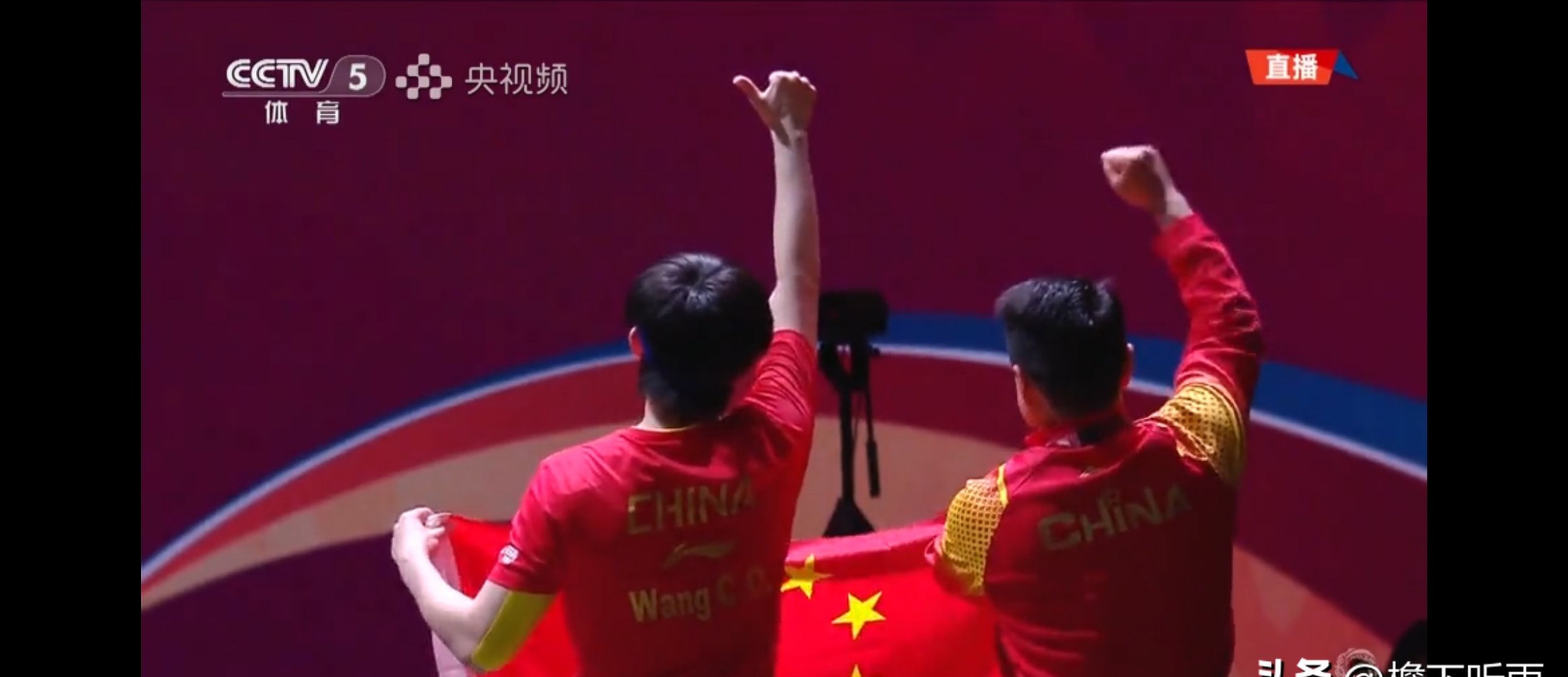 开云体育登录-德国乒乓球队翻盘中国乒乓球队,王皓爆发神勇的简单介绍