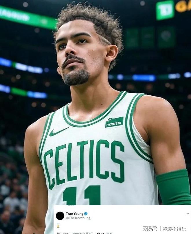 开云体育app-关于黄蜂绝杀篮网,特雷杨绝境逆转的信息