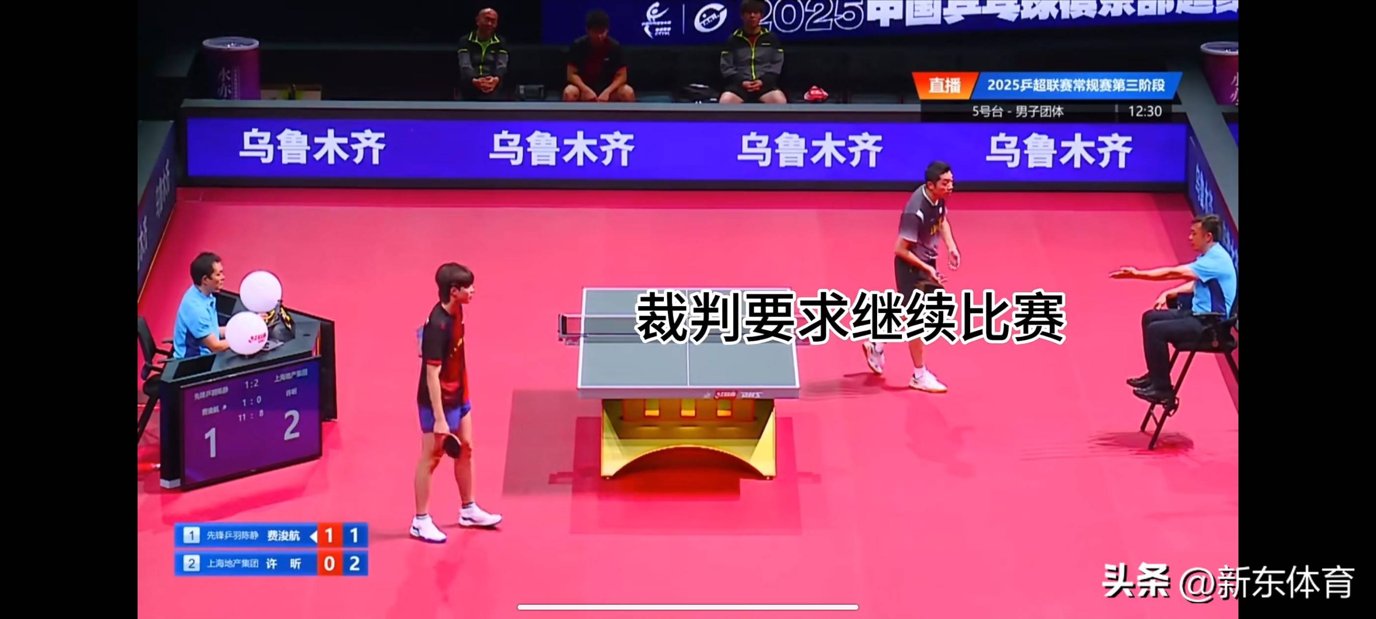 日本乒乓球队绝杀奥地利乒乓球队,许昕统治全场的简单介绍 日本乒乓球队绝杀奥地利乒乓球队,许昕统治全场的简单介绍