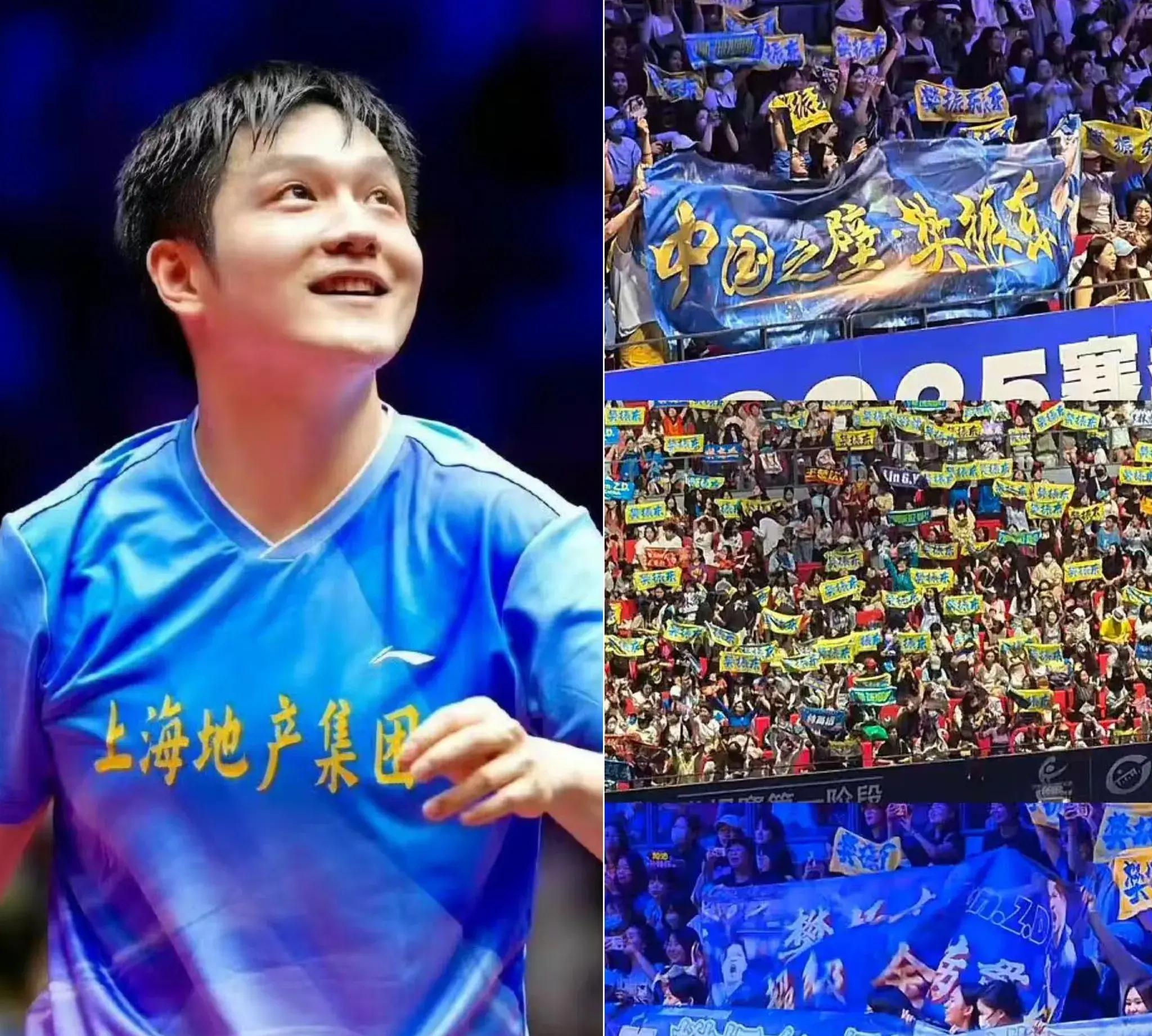 开云体育官方网站-包含英国乒乓球队险胜日本乒乓球队,樊振东完成帽子戏法的词条