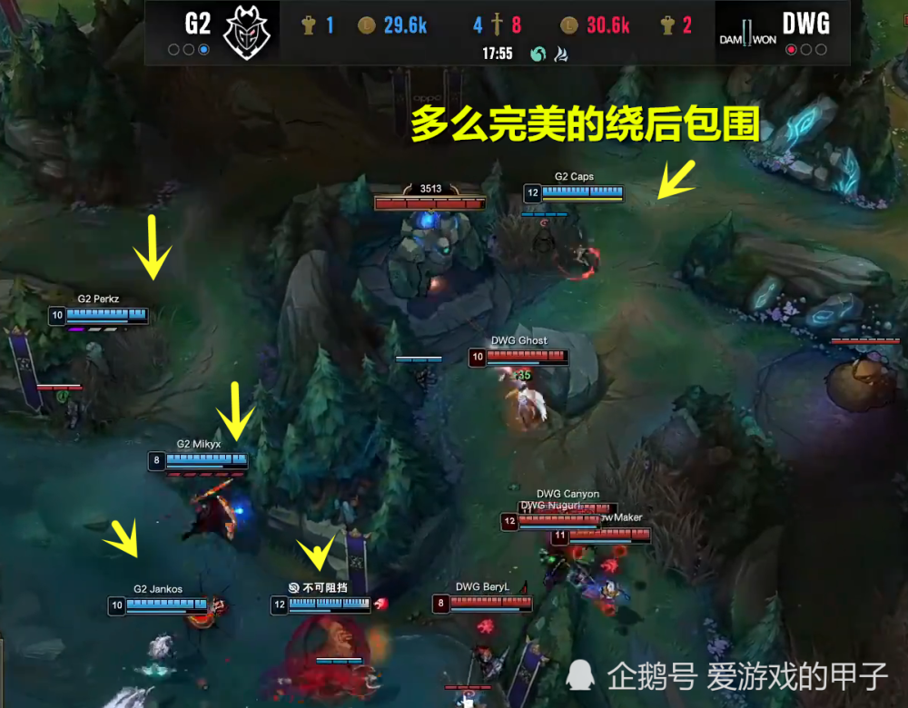 开云体育APP下载-TES逆转Excel,Caps送出助攻