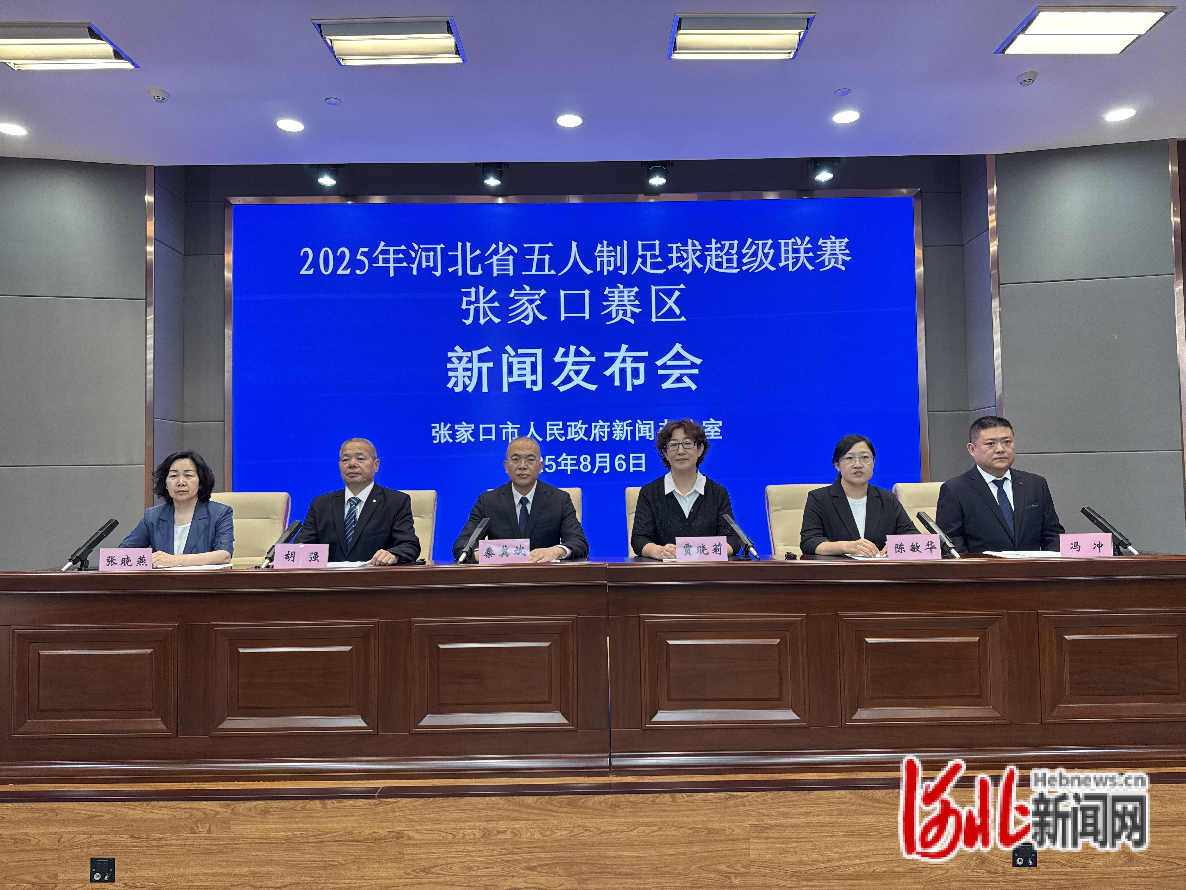 河北队实力出众,积极备战新一轮比赛的简单介绍 河北队实力出众,积极备战新一轮比赛的简单介绍