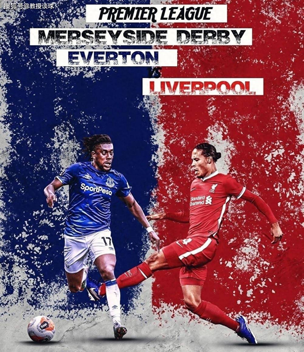 关于埃弗顿主场不敌南安普顿,难逃失败的信息 关于埃弗顿主场不敌南安普顿,难逃失败的信息