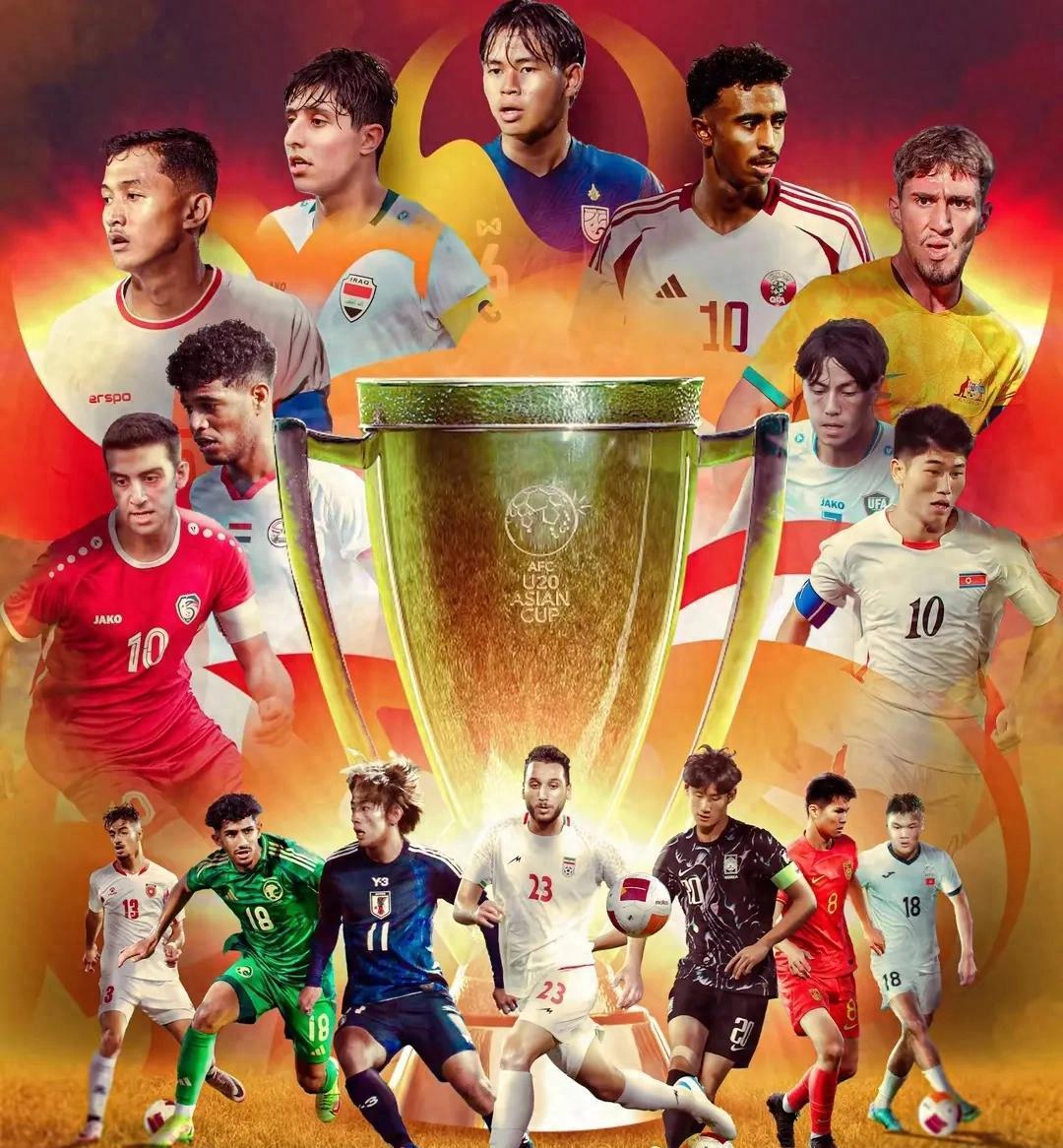 开云官网-包含亚洲球队在搏杀中体现出色实力,竞争激烈的词条