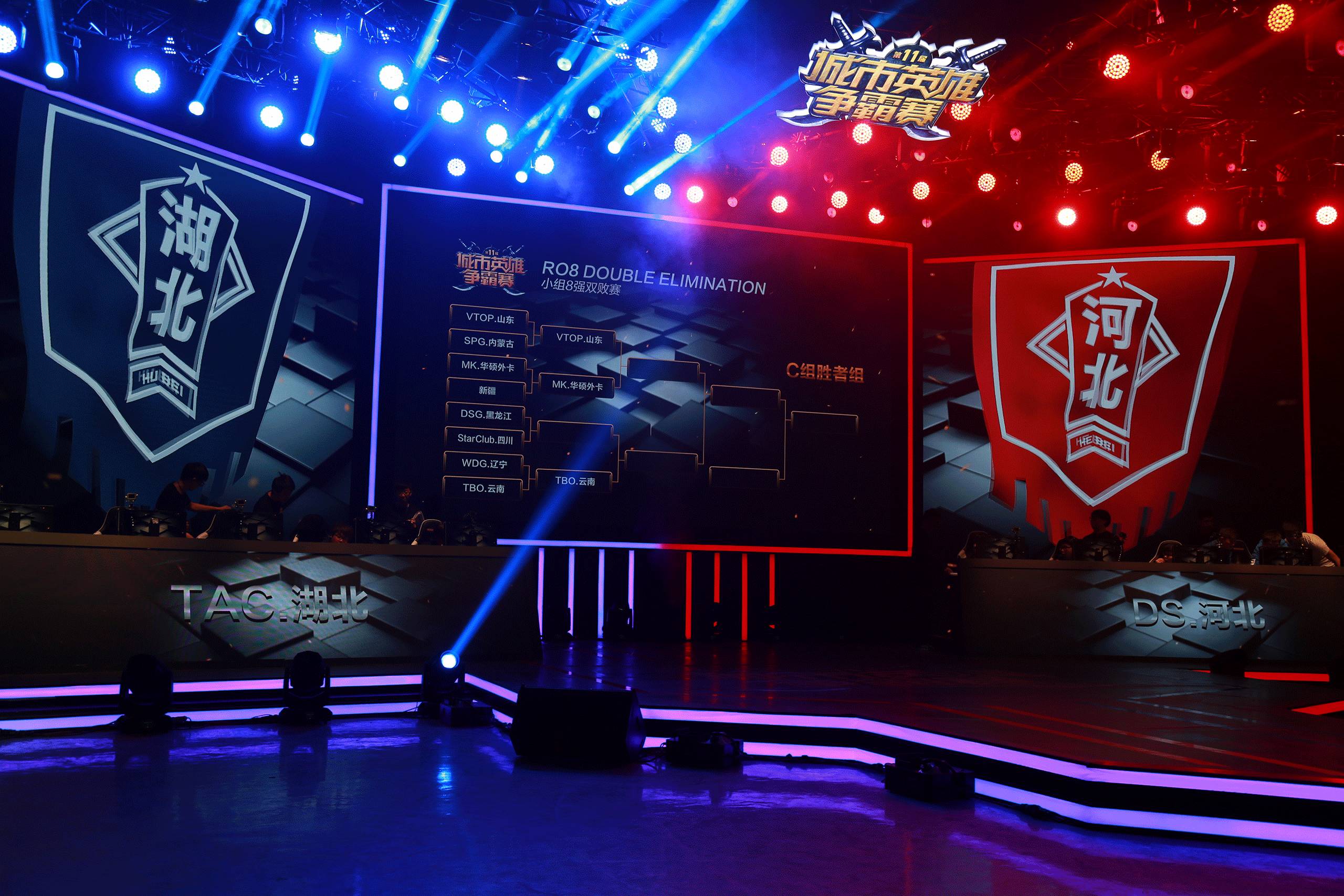 包含强强对决,悬念不断,赛后共商未来的词条 包含强强对决,悬念不断,赛后共商未来的词条