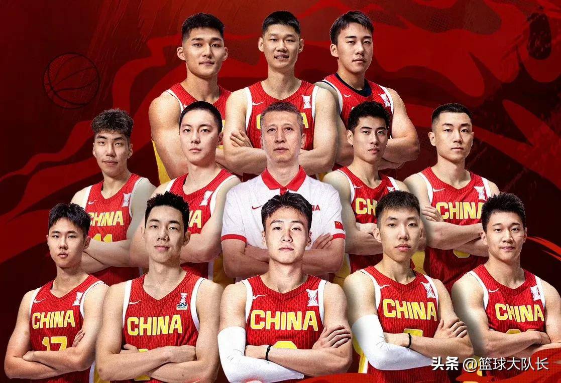 亚洲杯篮球赛落幕,中国队夺冠壮举令人瞩目的简单介绍 亚洲杯篮球赛落幕,中国队夺冠壮举令人瞩目的简单介绍